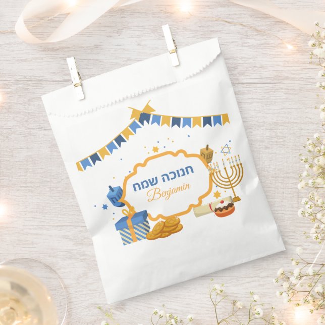 Niedlich Hebrew Happy Hanukkah Geschenktütchen (Ausgeschnitten)
