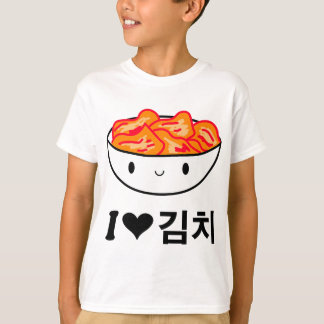 Niedlich I Liebe Kimchi Südkoreanischer Apparel Ge T-Shirt