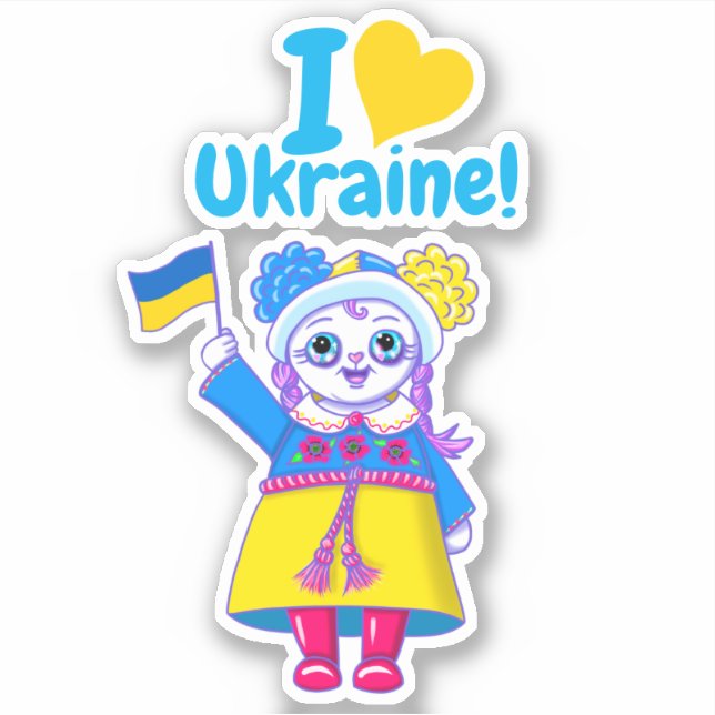 Niedlich "Ich habe Ukraine gehört!" Fundraising Vi Aufkleber (Vorderseite)