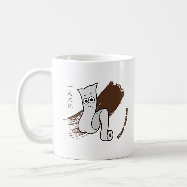 Niedlich Ittan-momen Yokai Kaffeetasse (Links)