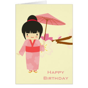 Niedlich-Japanisch-rosa Cherry Blossom Geisha