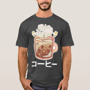 Niedlich Japanischer Kaffee Lover Kawaii Manga Ani T-Shirt