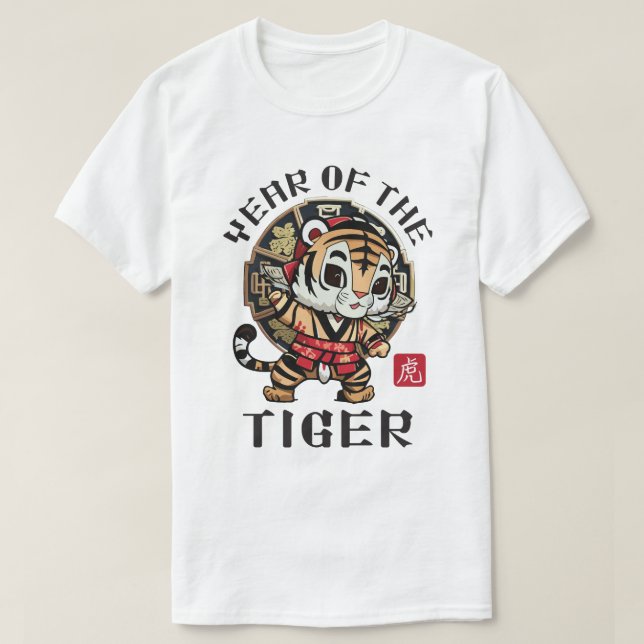 Niedlich Kawaii Asiatischer Tiger Zodiac Lunar Jah T-Shirt (Design vorne)