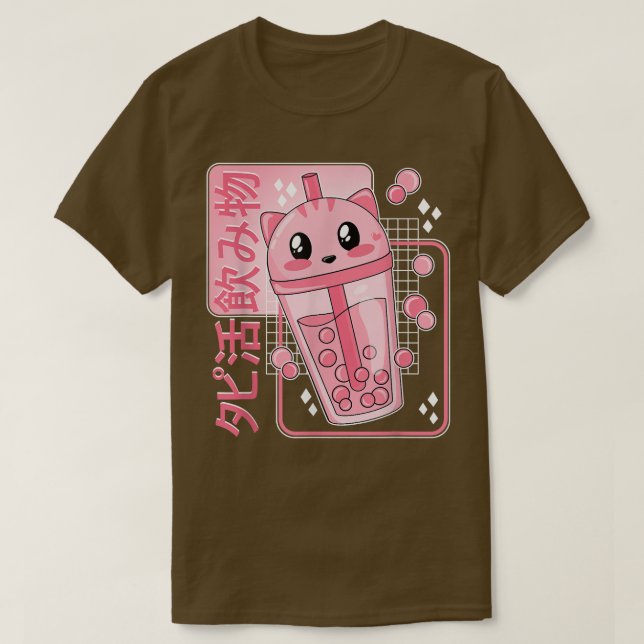Niedlich Kawaii Boba Tea Katzenblase Tee Japanisch (Design vorne)