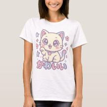 Niedlich Kawaii Cat T - Shirt | Japanische Streetw