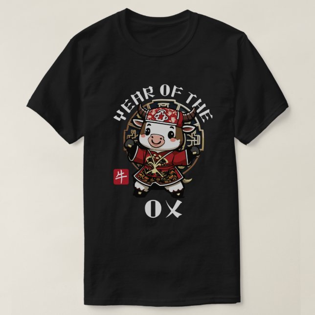 Niedlich Kawaii Chinesischer Ratte Zodiac Lunar Ja T-Shirt (Design vorne)