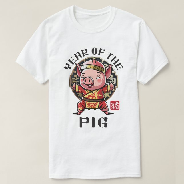 Niedlich Kawaii Chinesisches Schwein Zodiac Lunar  T-Shirt (Design vorne)