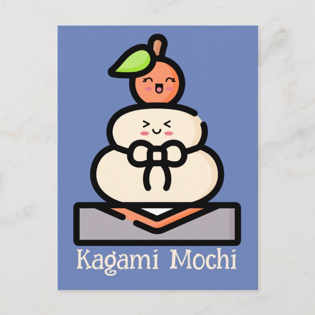 Niedlich Kawaii Kagami Mochi Postkarte (Vorderseite)