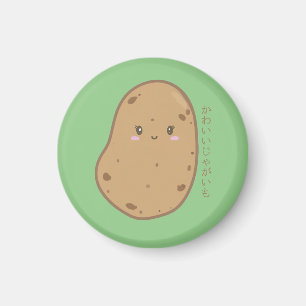 Niedlich Kawaii Potato Japanisch Magnet