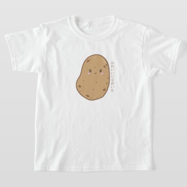 Niedlich Kawaii Potato Japanisch T-Shirt (Ablage )