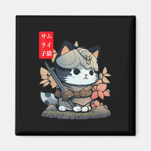 Niedlich Kawaii Samurai Warrior Kawaii Cat Japanis Magnet