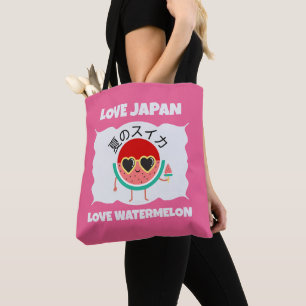 Niedlich Kawaii WATERMELON LIEBE JAPAN Sommerfrüch