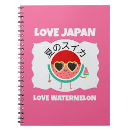 Niedlich Kawaii WATERMELON LIEBE JAPAN Sommerfrüch Notizblock