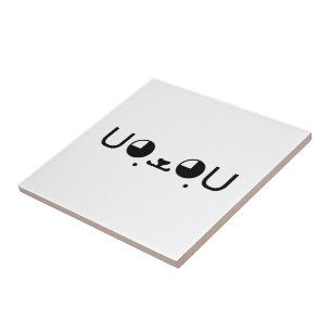 Niedlich Kawaii Welppy Dog Japanisch Kaomoji Emoti Fliese