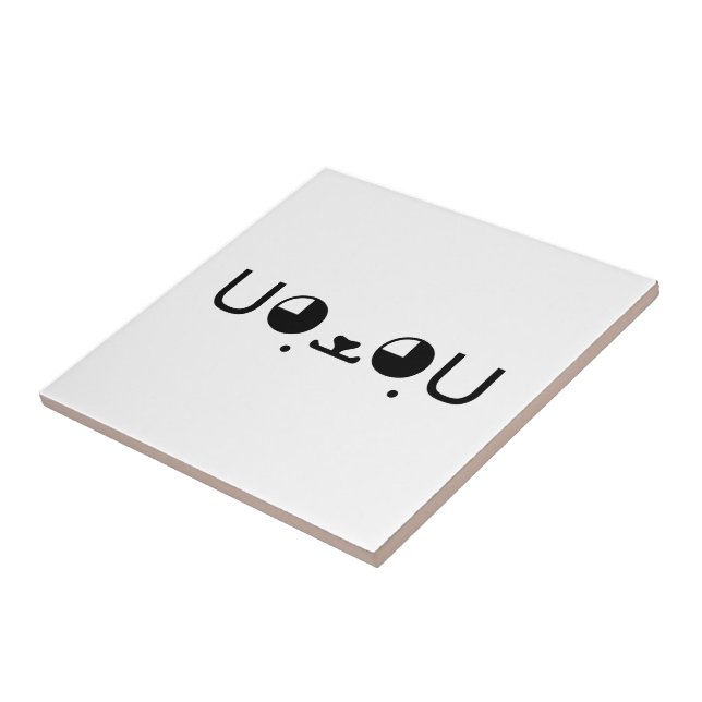 Niedlich Kawaii Welppy Dog Japanisch Kaomoji Emoti Fliese (Seite)