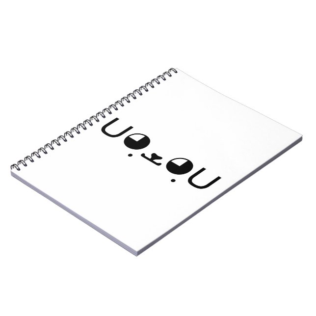 Niedlich Kawaii Welppy Dog Japanisch Kaomoji Emoti Notizblock (Linke Seite)