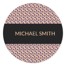 Niedlich Kenyan Leopard-Muster Thermal Tumbler