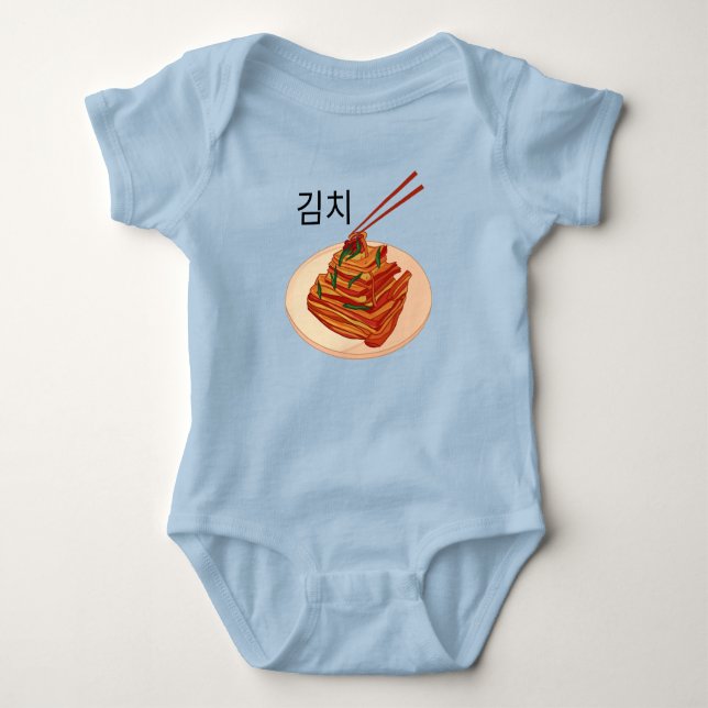 niedlich Kimchi Baby Strampler (Vorderseite)