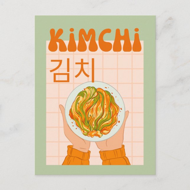 niedlich Kimchi Feiertagspostkarte (Vorderseite)