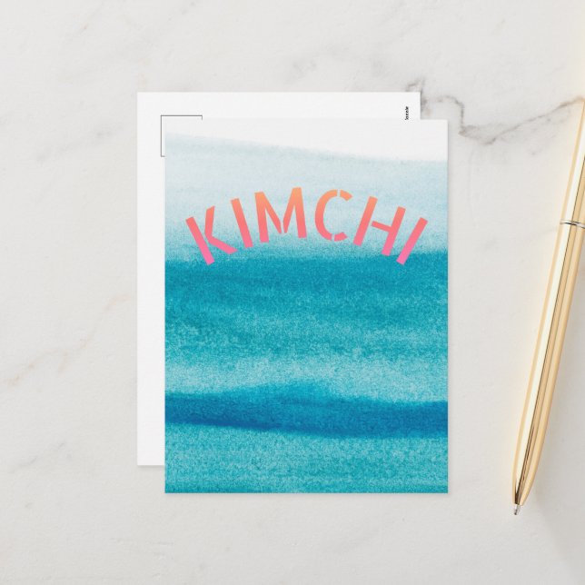 niedlich Kimchi Feiertagspostkarte (Vorderseite/Rückseite Beispiel)