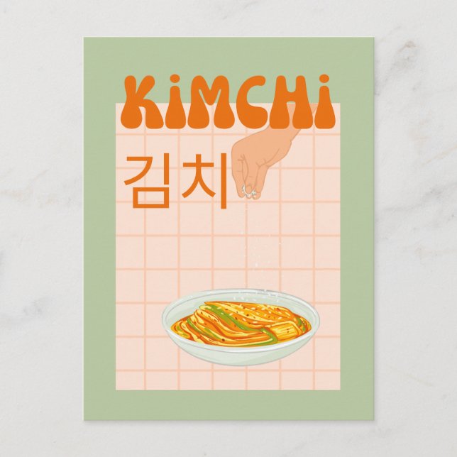 niedlich Kimchi Postkarte (Vorderseite)