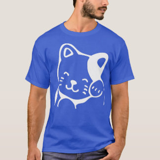 Niedlich Kitty Cat Kitten  T-Shirt