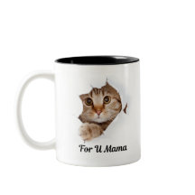 Niedlich Kitty Tasse
