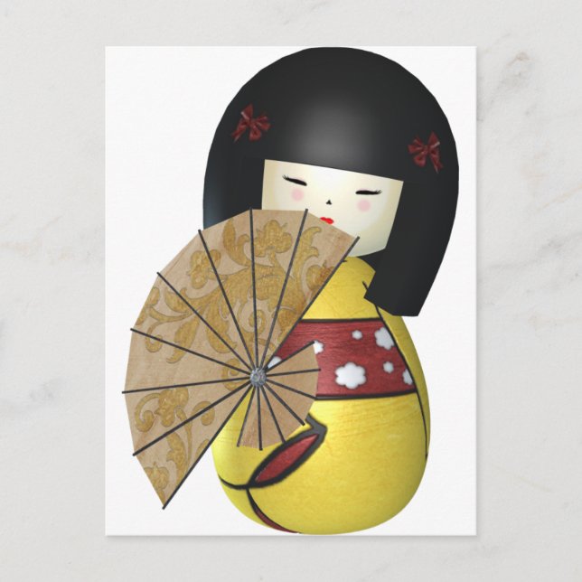 NIEDLICH KLEINE CHINA DOLL POSTKARTE (Vorderseite)
