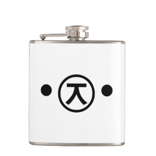 Niedlich Kuma Bear Kaomoji japanisches Emoticon Te Flachmann