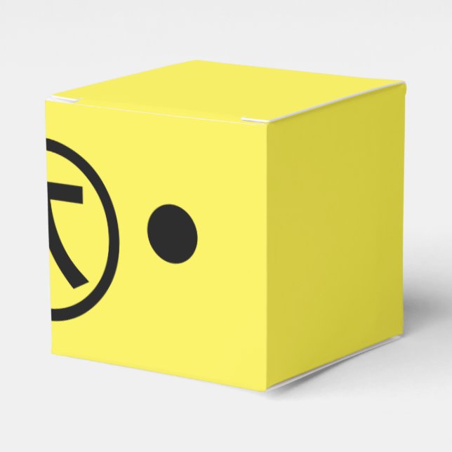 Niedlich Kuma Bear Kaomoji japanisches Emoticon Te Geschenkschachtel (Vorderseite)