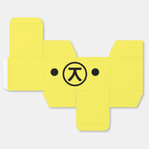 Niedlich Kuma Bear Kaomoji japanisches Emoticon Te Geschenkschachtel