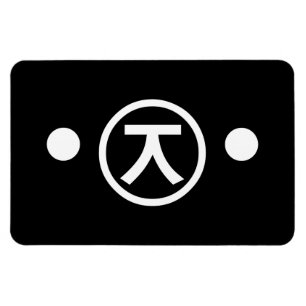 Niedlich Kuma Bear Kaomoji japanisches Emoticon Te Magnet