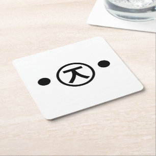 Niedlich Kuma Bear Kaomoji japanisches Emoticon Te Rechteckiger Pappuntersetzer