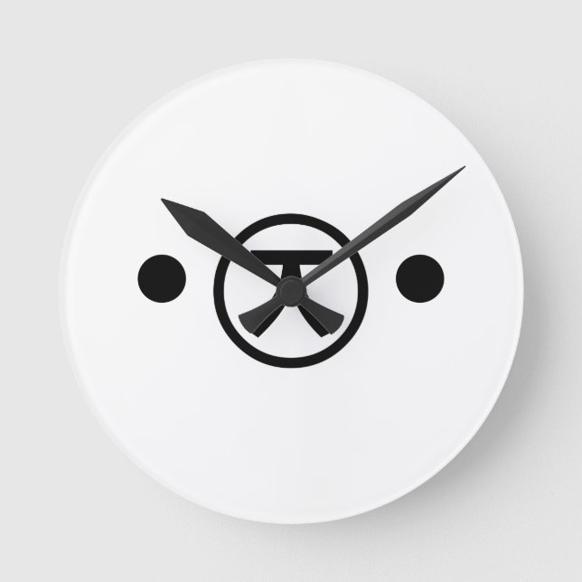 Niedlich Kuma Bear Kaomoji japanisches Emoticon Te Runde Wanduhr (Vorderseite)
