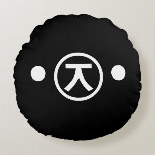 Niedlich Kuma Bear Kaomoji japanisches Emoticon Te Rundes Kissen