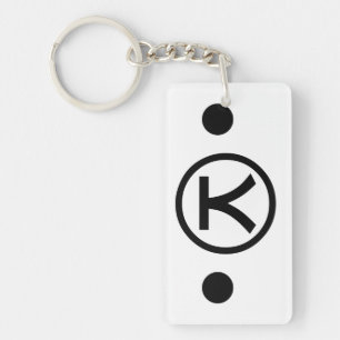 Niedlich Kuma Bear Kaomoji japanisches Emoticon Te Schlüsselanhänger