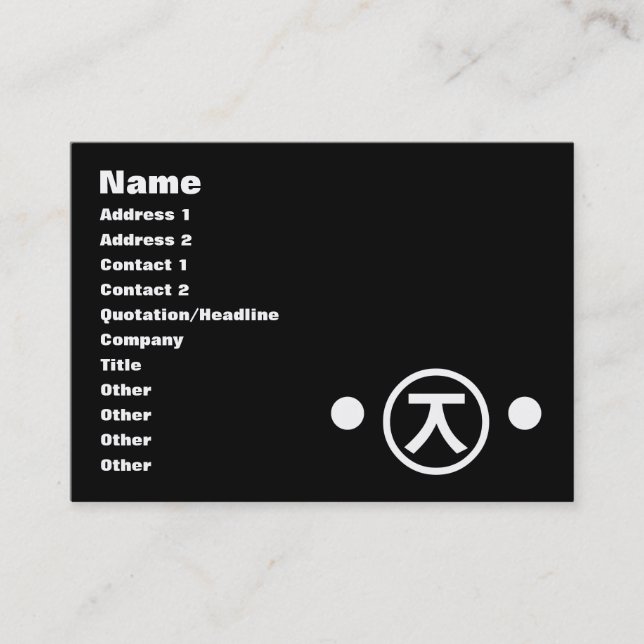 Niedlich Kuma Bear Kaomoji japanisches Emoticon Te Visitenkarte (Vorderseite)