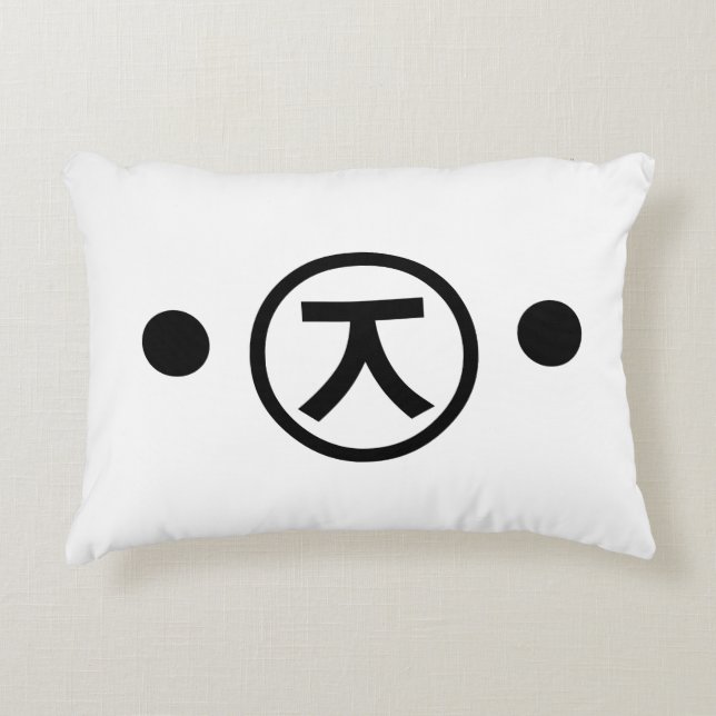 Niedlich Kuma Bear Kaomoji japanisches Emoticon Te Zierkissen (Vorderseite)