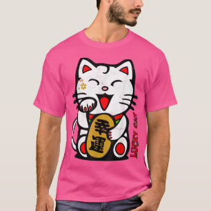 Niedlich Lucky Cat ManekiNeko Japanischer Viel Glü T-Shirt