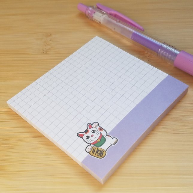 Niedlich Lucky Cat Post-it Klebezettel (Desk View)