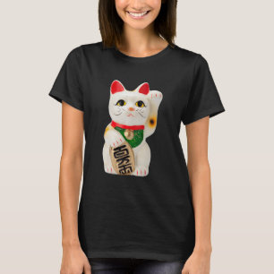 Niedlich Maneki Neko Chinese Lucky Cat Japanischer T-Shirt