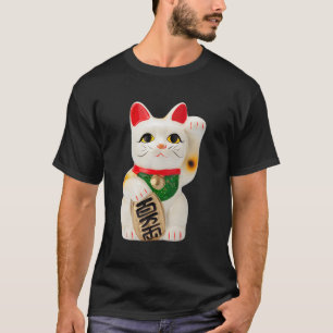 Niedlich Maneki Neko Chinese Lucky Cat Japanischer T-Shirt
