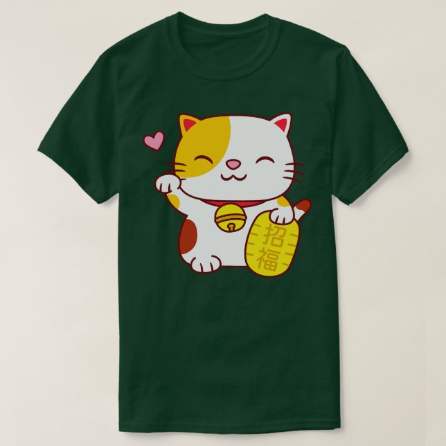 Niedlich Maneki Neko japanische Viel Glück Cat T-Shirt (Design vorne)
