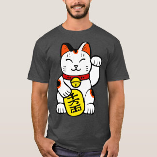 Niedlich Maneki Neko T-Shirt