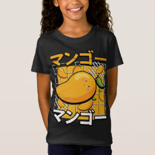 Niedlich Mango Fruit Kawaii Japanischer Retro Anim T-Shirt