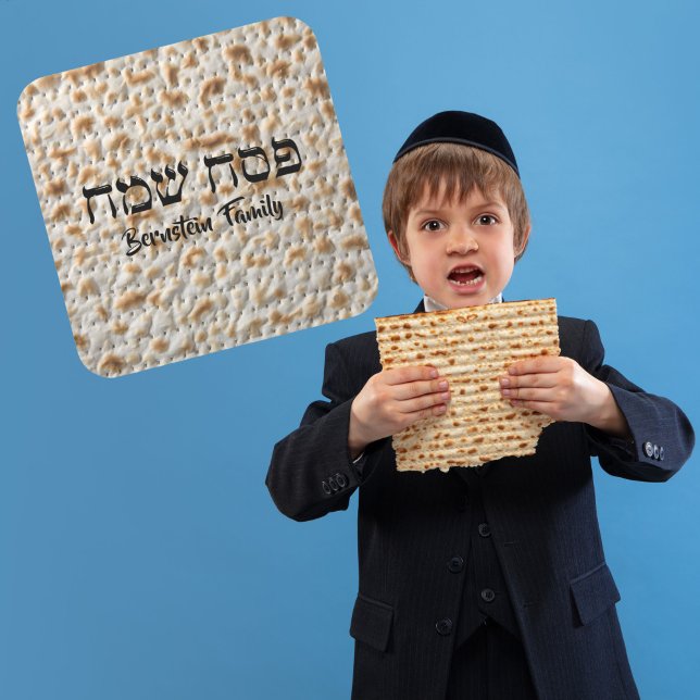Niedlich Matzah Jewish Holiday Hebrew Pessach Quadratischer Aufkleber (Von Creator hochgeladen)