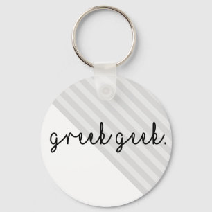 Niedlich Percy Jackson   SCHLÜSSELANHÄNGER