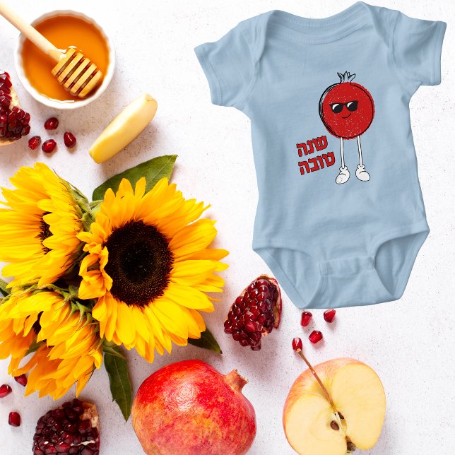 Niedlich Pomegranate Hebrew Shana Tova Rosh Hashan Baby Strampler (Von Creator hochgeladen)