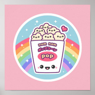 Niedlich Rainbow Popcorn Poster
