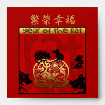 Niedlich Rat Chinese New Year Hong Bao Red